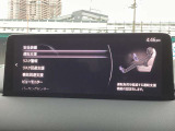 衝突被害軽減ブレーキをはじめとして、各種安全装備が充実しております。詳しくはスタッフまでお尋ねください。