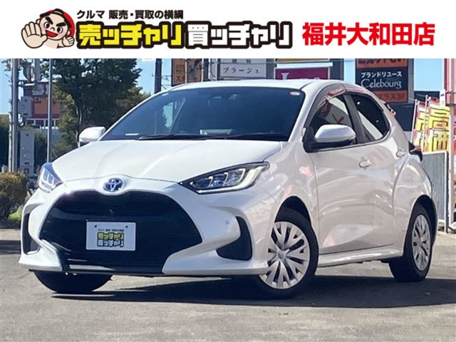 トヨタ ヤリス 