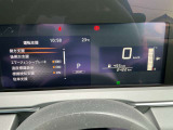 日産の安心、安全装備ついています。万が一の際にもクルマがサポートしてくれますので、ご安心してお乗りいただけます。