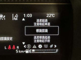 標識認識機能付き