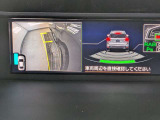すぐにご来店頂けない場合や遠方にお住まいの方、車両状態の詳細が知りたい方はお気軽にご連絡下さい♪