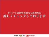 遠方からのアクセスにも便利な好立地の展示場です♪