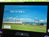 テレビ映像を画面で楽しめる装備です。停車中の待ち時間に番組を視聴でき、車内で過ごす時間を有効に活用できます。画面表示も見やすく、気軽に映像を楽しめるのが魅力です。