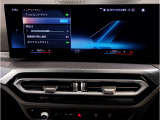 ☆オンライン商談・動画配信サービス実施中!!☆気になるお車の詳細を動画またはビデオ通話でご案内させていただきます!!