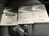大分トヨペットZR府内大橋店です。当社の在庫をご覧いただき有難うございます。