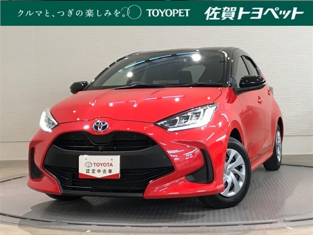 ヤリス 1.5 ハイブリッド G 