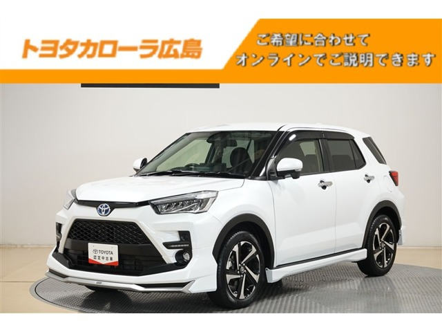 ライズ ハイブリッド 1.2 Z