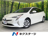 禁煙車 純正SDナビ バックカメラ 衝突被害軽減システム レーダークルー
