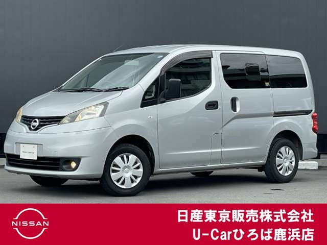 NV200バネットバン 1.6 VX 