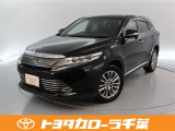 当社では現車確認にご来店いただける千葉・東京・神奈川・埼玉・茨城・栃木・群馬に在住の方への販売とさせていただいております。