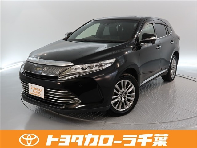 ハリアー 2.0 プレミアム 