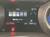 高速道路をスイスイッと通過のETC付き!ETCカードをお持ちでない方は、トヨタETCカードもございますので、ぜひスタッフにご相談ください!