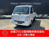 令和5年NT100クリッパートラック農繁用5MT入荷しました