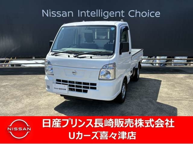 NT100クリッパー DX 農繁仕様 4WD