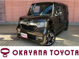 当店の車両をご覧いただき、誠にありがとうございます。ごゆっくりご覧ください。