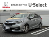 販売エリアは、神奈川県のみとなります。尚、ご契約、ご納車を含めご来店を頂ける方に限らせて頂きます。