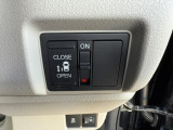運転席から片側電動スライドドアの開閉をしていただけます♪お子様のお迎えや雨の日の乗り降りなどもスムーズにしていただけます☆