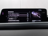 ハンドル操作をアシストすることにより車線からの逸脱回避を支援します。