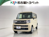 当社では、愛知・岐阜・三重・静岡在住で、現車確認可能な方への販売に限らせて頂きます。※ 当社の総合的判断により販売をお断りする場合があります。