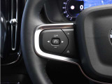 前方車を自動追従するアダプティブクルーズのほか、ステアリング操舵も行う進化型クルーズ『パイロットアシスト』を搭載。車体を車線内へと適正に維持しつつ先行車を忠実に追従します。