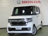 お車をお探しのお客様、ご購入までの流れや疑問点など一つ一つ丁寧にご説明させていただきます。 お客様にご納得頂ける一台を一緒にお探しさせて頂ます.