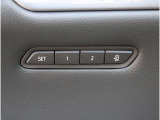 シートメモリー機能が標準装備のため、自身に合った位置での走行が可能となっております!