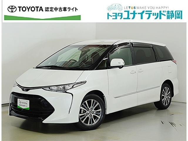 エスティマ 2.4 アエラス 4WD