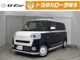 那珂マイカーセンターへ見積、車両状態、保証、納期等詳しくは店舗までお問い合わせください!!■092-411-0444までお気軽にどうぞ。