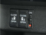 ◆両側電動スライドドア◆狭い駐車場でも乗り降りが楽々♪お子様が隣の車にドアを当ててしまう心配もございません!小さなお子様連れの方もこれで安心。