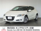 ◆株式会社ホンダモビリティ近畿◆兵庫県、京都府、大阪府、奈良県、和歌山県の100を超える店舗でアフターフォローをさせていただきます!!