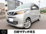 ＼いらっしゃいませ^^ /数ある販売店の中から当店をご覧頂き誠にありがとうございます!★★【定休日】火曜日・水曜日【営業時間】10:00〜18:20★★