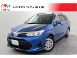 当社では、近畿2府4県(大阪・兵庫・京都・奈良・滋賀・和歌山)の方で、ご来店により現車の確認、お引渡しができるお客様に販売を限らせて頂きます。また転売・輸出目的、同業者様への販売は行っておりません