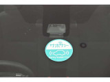 サポカーは、高齢運転者を含めたすべてのドライバーによる交通事故の発生防止・被害軽減対策の一環として、国が推奨する新しい自動車安全コンセプトです。詳しくは販売店スタッフまでおたずねください。