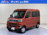 ダイハツ アトレーRS 4WD入荷しました。