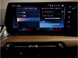 【ⅰドライブナビゲーション】文字情報も鮮明に表示する高解像度カラーディスプレイを採用。視認性に優れた地図デザインと特徴的な建造物を目印にした描写表示で現在位置を把握できます。地図データの更新も可能です