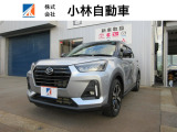 車検R10年8月、地デジナビ、バックカメラ、ETC、ドラレコ、シートヒーター、アダプティブクルーズコントロール、BSM、スマートキー、純正17インチアルミホイール、禁煙車