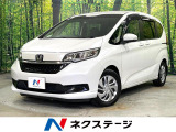 禁煙車 両側電動ドア 純正7インチナビ 衝突被害軽減システム