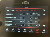 ◆LIBERALAは、輸入車選びの新たなスタイルを提案するインポート・セレクト・ブランドです。オーナー様となる方がクルマから直接感じる感性を第一にした、最良の一台との出会いをコーディネートいたします。