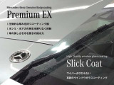 ●厚みを持つコーティング膜●水アカ・水シミの発生を限りなく抑制●車の美しさを守る驚きの撥水力★ワイパーがビビらない★革命のウインドガラスコーティング
