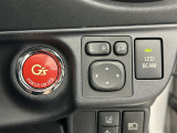 カローラ博多の全店舗にてU-Carの取り扱いをしております。 気軽にスタッフに声を掛けて下さい。お電話でのお問い合わせなどお待ちしております。お見積り依頼もお気軽にどうぞ!!
