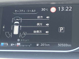 メーター内のディスプレイには運転をサポートするさまざまな情報を表示。