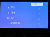 オーディオソースです!