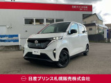 販売は【北海道限定】とさせていただいております。また実車確認出来ない状態での販売はノークレームとさせていただきます。誠に勝手ではございますが、ご理解いただきますようお願いいたします。