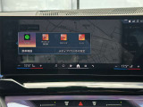 マルチメディア テレビ視聴可能※走行中は視聴できません