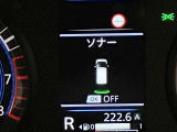障害物を感知し知らせてくれるので安心です♪