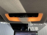 前席のルームランプです。マップランプも付いています。