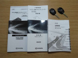 取扱説明書や保証書・整備手帳など、しっかり揃っております。