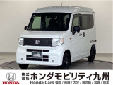 N-VAN e:L4が入庫しました。ご覧頂き誠にありがとうございます。当社ホンダモビリティ九州は、92店舗の安心ネットワークです。