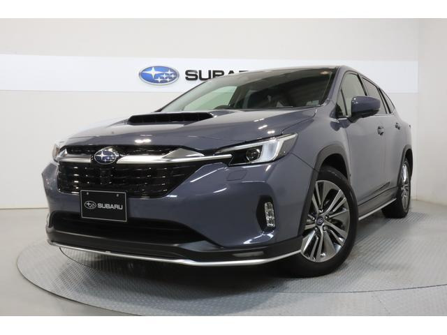 レヴォーグレイバック 1.8 リミテッド EX 4WD 