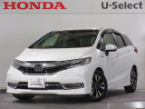 ワンオーナー車の2020年、シャトル(ハイブリッドX ホンダセンシング)が入庫しました。当社自社工場にて法定点検を実施しております。過去の整備は整備記録簿での確認ができます。